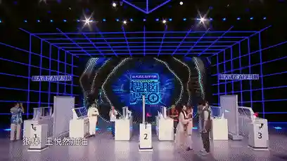 超脑无限未来阵容推荐(超能世界后期最强阵容)插图9