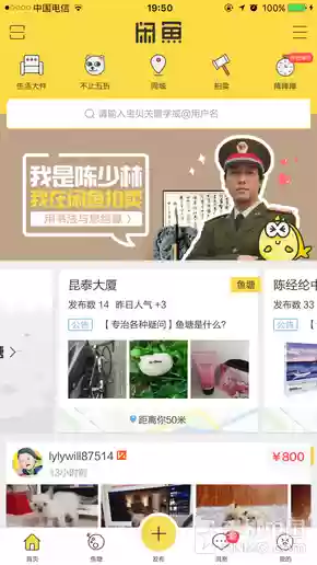 4399小游戏厨具连连看(宠物连连看3.1版)插图5