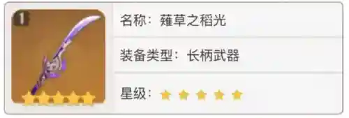 卢迪克2.5阵容(英格兰国家队最佳阵容)