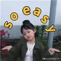堡垒前线最佳阵容图(进击的堡垒阵容怎么搭配)插图1 堡垒前线最佳阵容图(进击的堡垒阵容怎么搭配)插图1