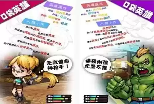傲世西游账号交易平台(网络游戏账号交易平台有哪些)插图4