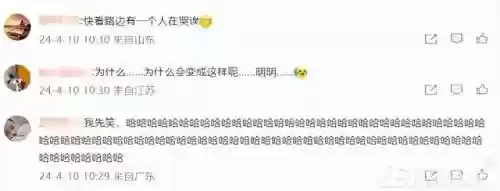 网易魔兽争霸(魔兽争霸3官方对战平台)插图8