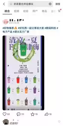 香烟网上直购平台(个人网上买烟草的平台)