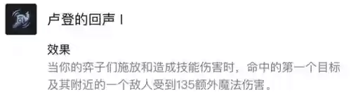 变异辛迪加狐狸阵容(我的起源变异冰狐狸在哪)插图5