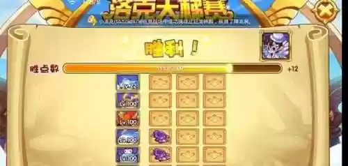 天梯宠物阵容(宝可梦t0阵容)