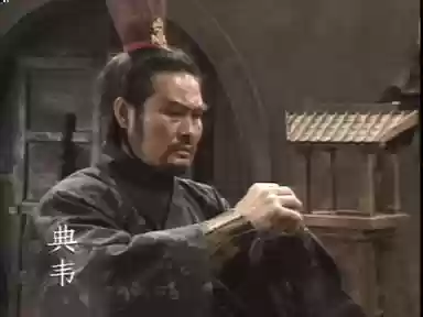 新三国95集完整版剧情(新三国 分集剧情)插图1