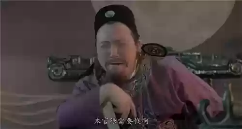 倩女幽魂演员(倩女幽魂全部人物介绍)插图20 倩女幽魂演员(倩女幽魂全部人物介绍)插图20