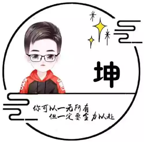 男生头像阵容(男生头像一组)插图18