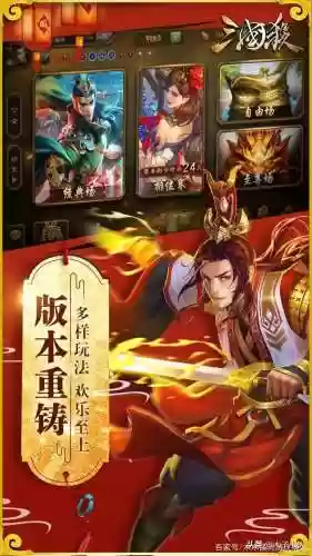 神司马懿技能详解(三国杀神司马懿技能介绍)