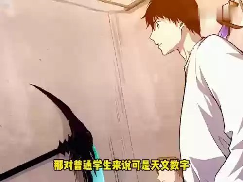 剑士召唤阵容(沙漠剑士召唤使)插图3