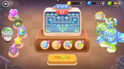 保卫萝卜4太空穿越20(保卫萝卜4)插图2