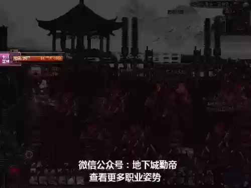 dnf流浪武士附魔(110级流浪武士白金徽章推荐)插图12