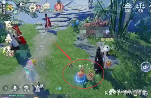 梦幻新诛仙奇缘2022(梦幻新诛仙是不是凉了)插图8