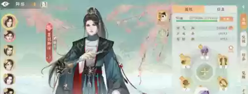 凌云诺阵容两奶妈(法正满宠三势阵最强阵容)