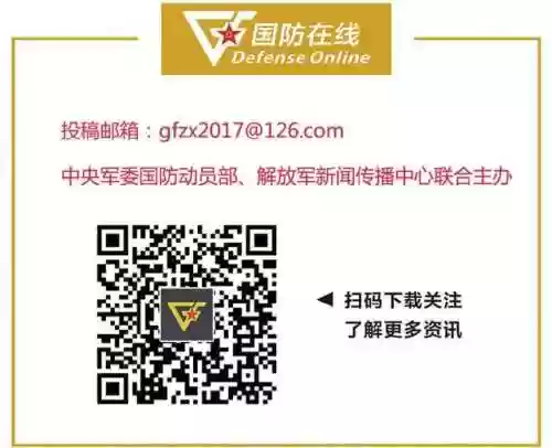 军训战术阵容(军训有哪些训练项目)插图13