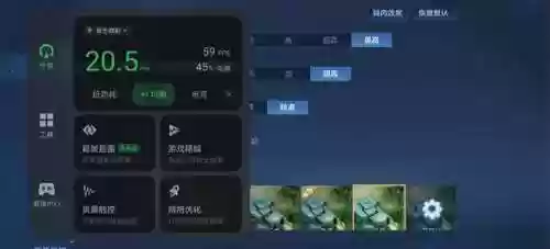王者荣耀新单机教学阵容(王者荣耀自走棋最强阵容)插图9