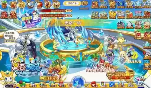 奥奇传说启元极搭配阵容(奥奇传说t0阵容)插图5