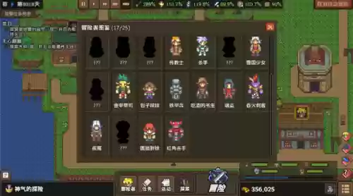 龙崖最强阵容万层(七杀剑和骨龙最佳阵容)
