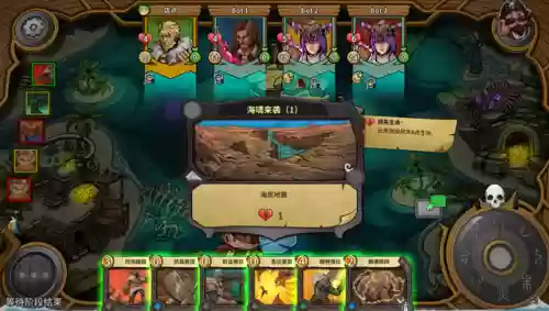冒险公社巫医卡牌推荐阵容(冒险公社巫医卡组代码)插图4
