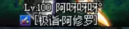 dnf转职书还会出吗(地下城与勇士转职书获取方式)插图1