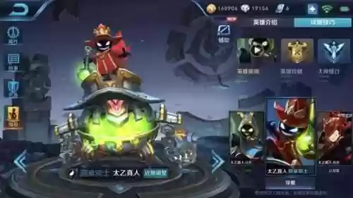 怎么根据敌方阵容选阵容(王者荣耀如何判断阵容)