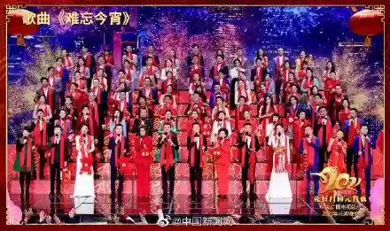 央视台元宵晚会阵容名单(历届元宵晚会节目单)插图4