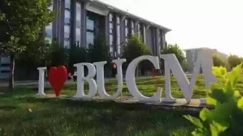 北京大学教师阵容名单(北京大学教师名单)插图1
