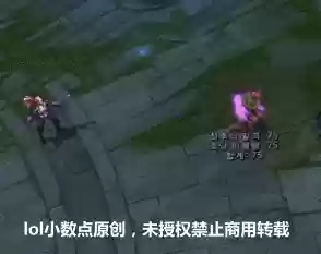 赵信屠龙勇士皮肤特效(屠龙勇士赵信值得买吗)插图3