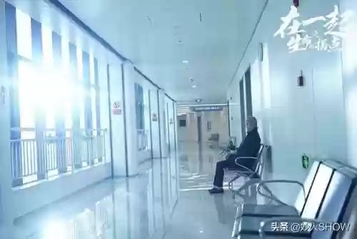 团队神仙阵容(全民神仙挂机版阵容搭配)插图3