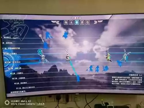 真三国无双8本地双打阵容(真三国无双8最爽武将)插图17