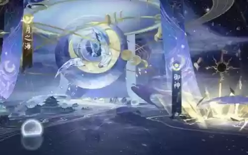 六道之门阵容月之海阵容(主角进入魔界获得六道之门)插图1