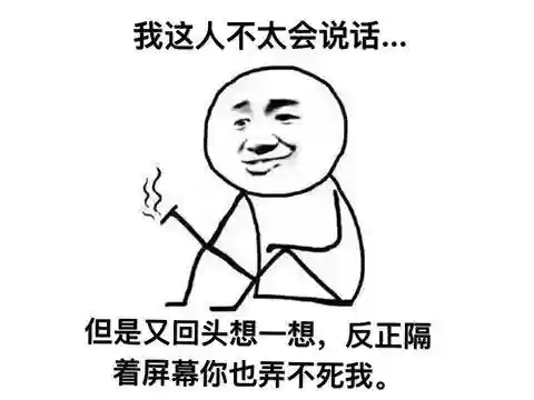 真牛论坛辅助(真牛辅助官方网)插图12