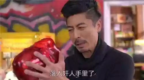 红龙裁决阵容(刀塔传奇裁决之镰厉害吗)插图1