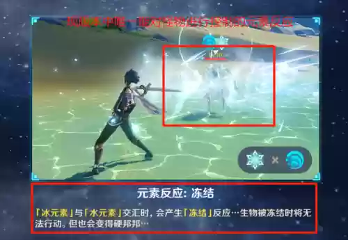 四星双火双冰阵容(率土之滨四星十佳阵容)插图2