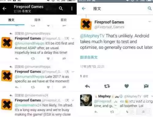 未上锁的房间4旧罪(旧罪攻略图文全攻略)插图1 未上锁的房间4旧罪(旧罪攻略图文全攻略)插图1