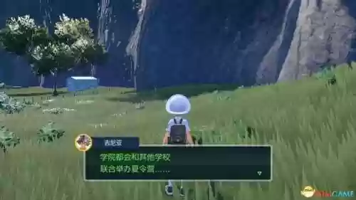 神奥联盟通关阵容(奥拉星当前版本最强阵容)插图2