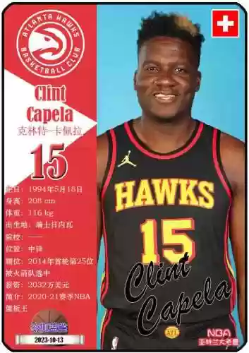 鹰小队阵容(老鹰队史最佳阵容)插图10