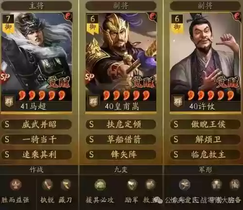 大白阵容搭配(宽大白t恤怎么搭配)插图4