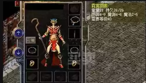 王者荣耀防御魔法阵容(王者自走棋当前最强阵容)