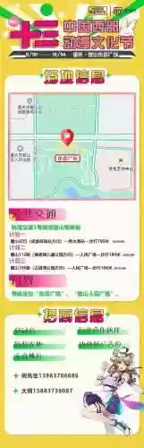 重庆卫视阵容(今天重庆卫视节目单)插图10