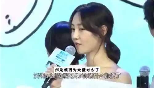 神天蝎和双鱼阵容(双鱼vs天蝎)插图6
