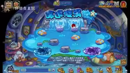 洛克王国守护组宠物(洛克王国灵狐绝版了吗)插图3