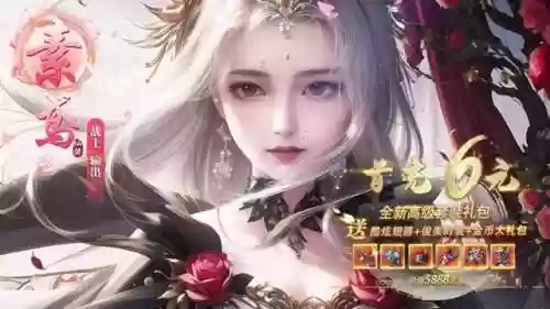 生存无限版本最强阵容(社稷战场最佳阵容)