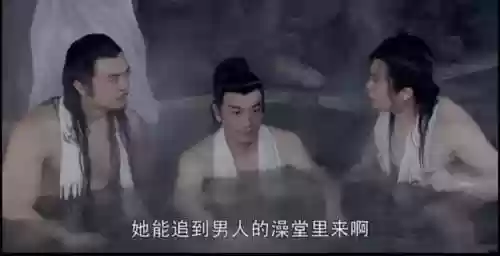 古剑奇谭紫胤(天墉城紫胤真人)插图34