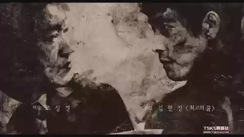 韩国黑帮阵容(韩日世界杯韩国队阵容)插图16 韩国黑帮阵容(韩日世界杯韩国队阵容)插图16