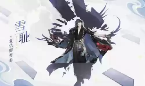 阴阳师卡牌阵容大全图片(阴阳师式神组合推荐)插图2