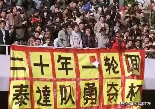 2000泰达阵容(204-10爬塔阵容推荐)