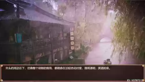 皇帝成长计划1哪去了(皇帝成长计划什么时候去一品楼)插图17 皇帝成长计划1哪去了(皇帝成长计划什么时候去一品楼)插图17