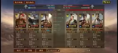 马超神威阵容(马超怎么搭配阵容)插图21