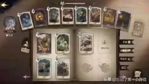 哈利波特手游萌新阵容搭配(哈利波特手游还有人玩吗)插图1